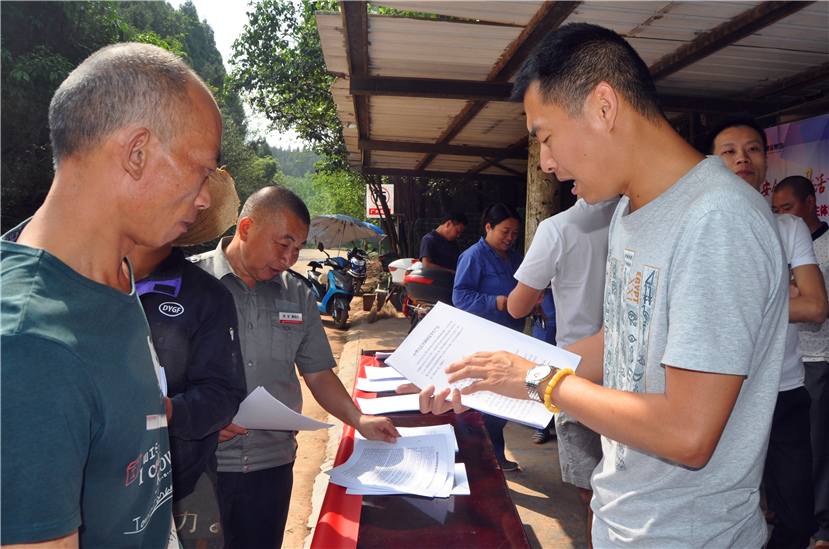 固废处置公司举行安全生产宣传咨询日活动2_副本 固废处置公司举行安全生产宣传咨询日活动2_副本