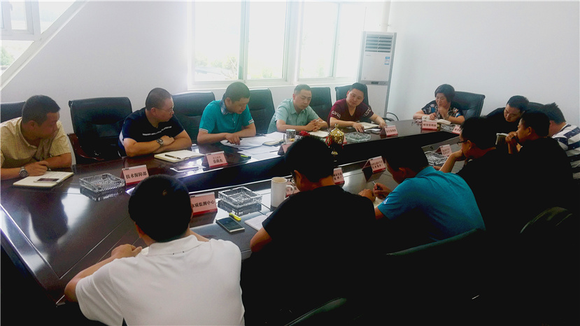 传达党代会_副本 传达党代会_副本