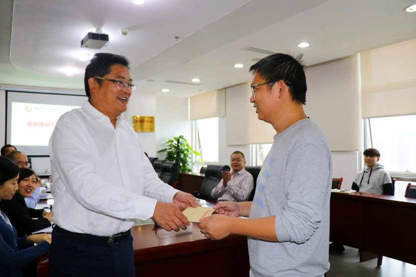 2018年9月30日 集团公司召开援藏干部座谈会2 2018年9月30日 集团公司召开援藏干部座谈会2