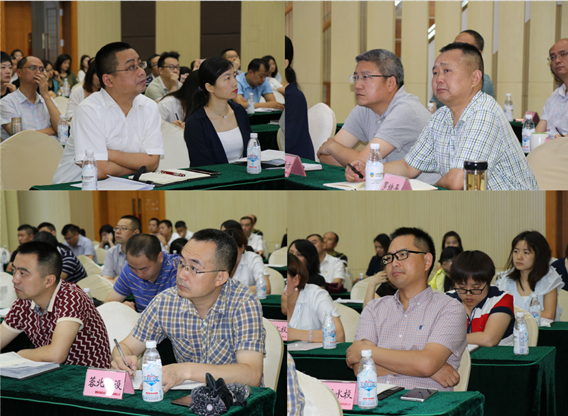 2018年6月11日 薪酬绩效优化项目启动仪式6