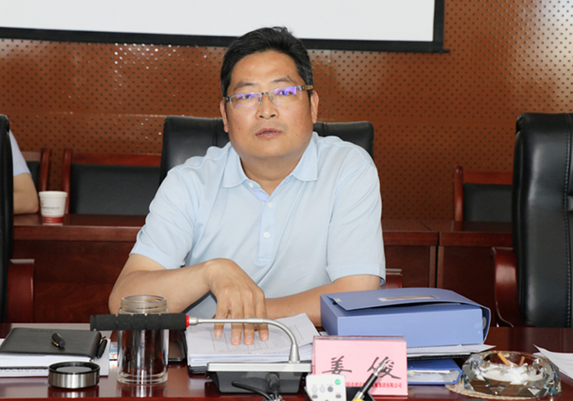 2018年6月8日 集团公司党委组织召开“大学习、大讨论、大调研”专题讨论会3 2018年6月8日 集团公司党委组织召开“大学习、大讨论、大调研”专题讨论会3