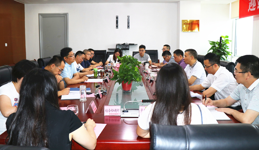 2018年7月4日 广安发展建设集团到集团公司交流考察3 2018年7月4日 广安发展建设集团到集团公司交流考察3