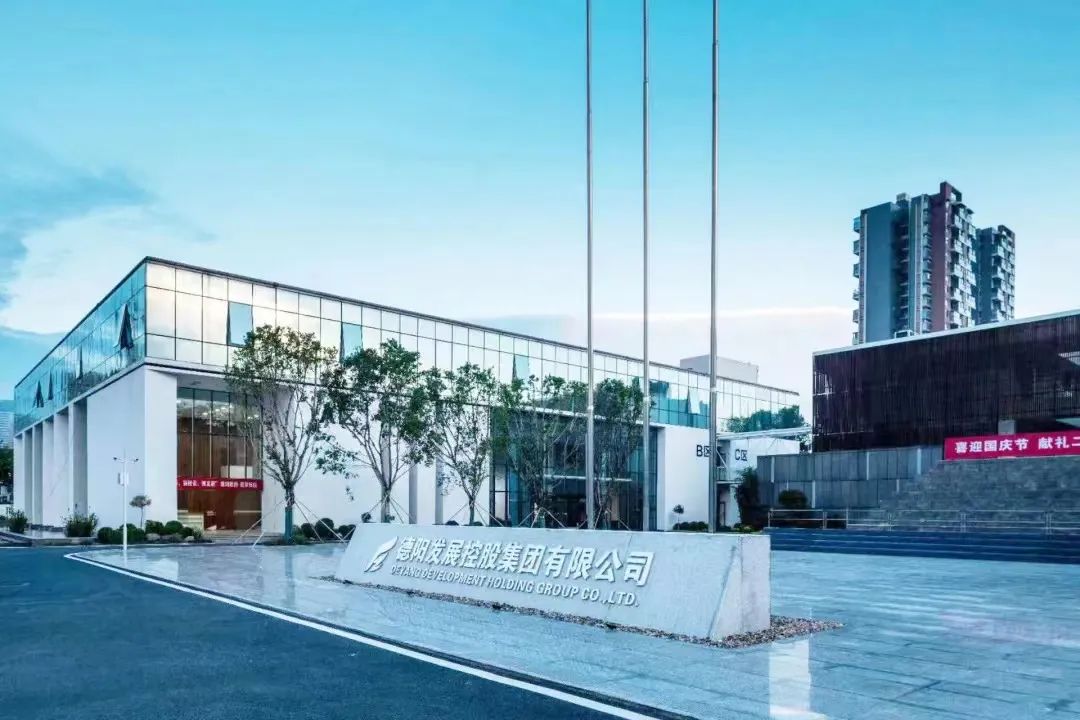 司歌征集令！一起来为BEVITOR·伟德国际写首歌～