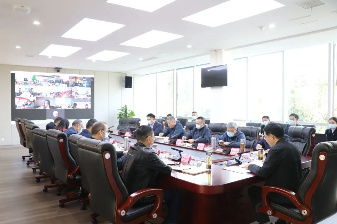 疫情当前 责任在肩——BEVITOR·伟德国际召开疫情防控视频工作会