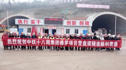 “百日攻坚”成效见 撸起袖子加油干!