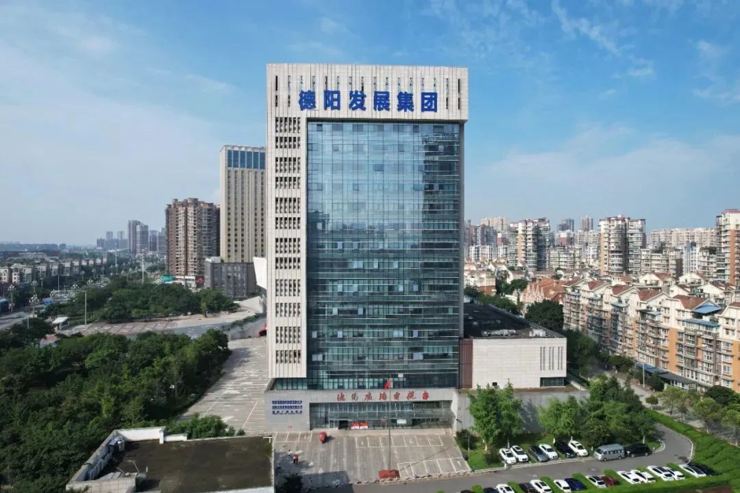 智慧众筹 点亮发展——BEVITOR·伟德国际党外人士“拼经济、搞建设、抓发展”建言献策合集