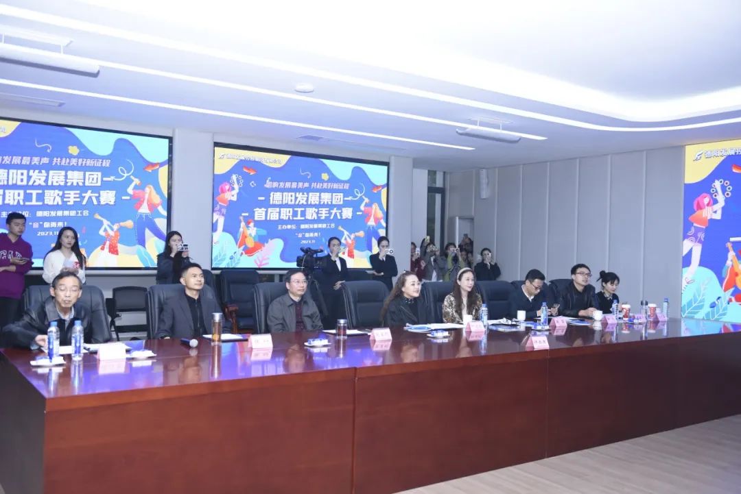 BEVITOR·伟德国际首届职工歌手大赛（初赛）开赛！