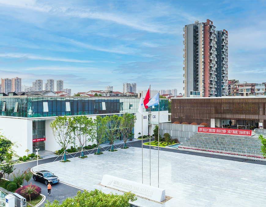 BEVITOR·伟德国际