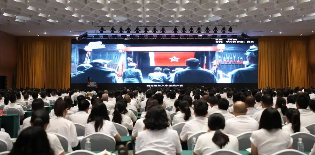 凝心聚力谋发展·团结奋斗向未来!BEVITOR·伟德国际党委召开“学习党的二十大——音乐思政课”活动