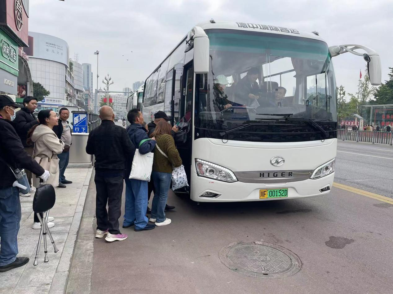 德中城际公交开通：民生“直通车” 拉近双城幸福距离