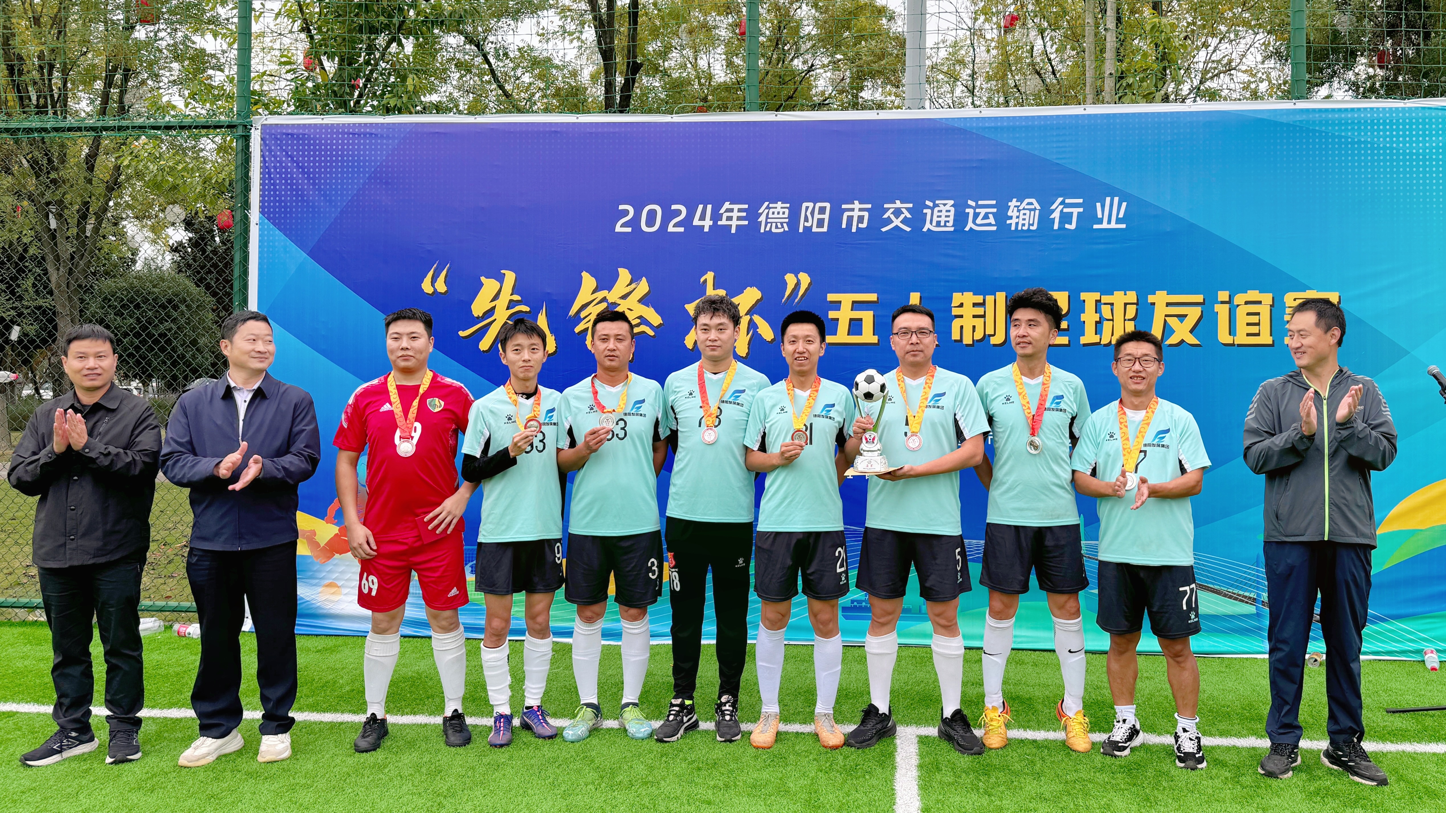 亚军!BEVITOR·伟德国际足球队荣耀再续.....