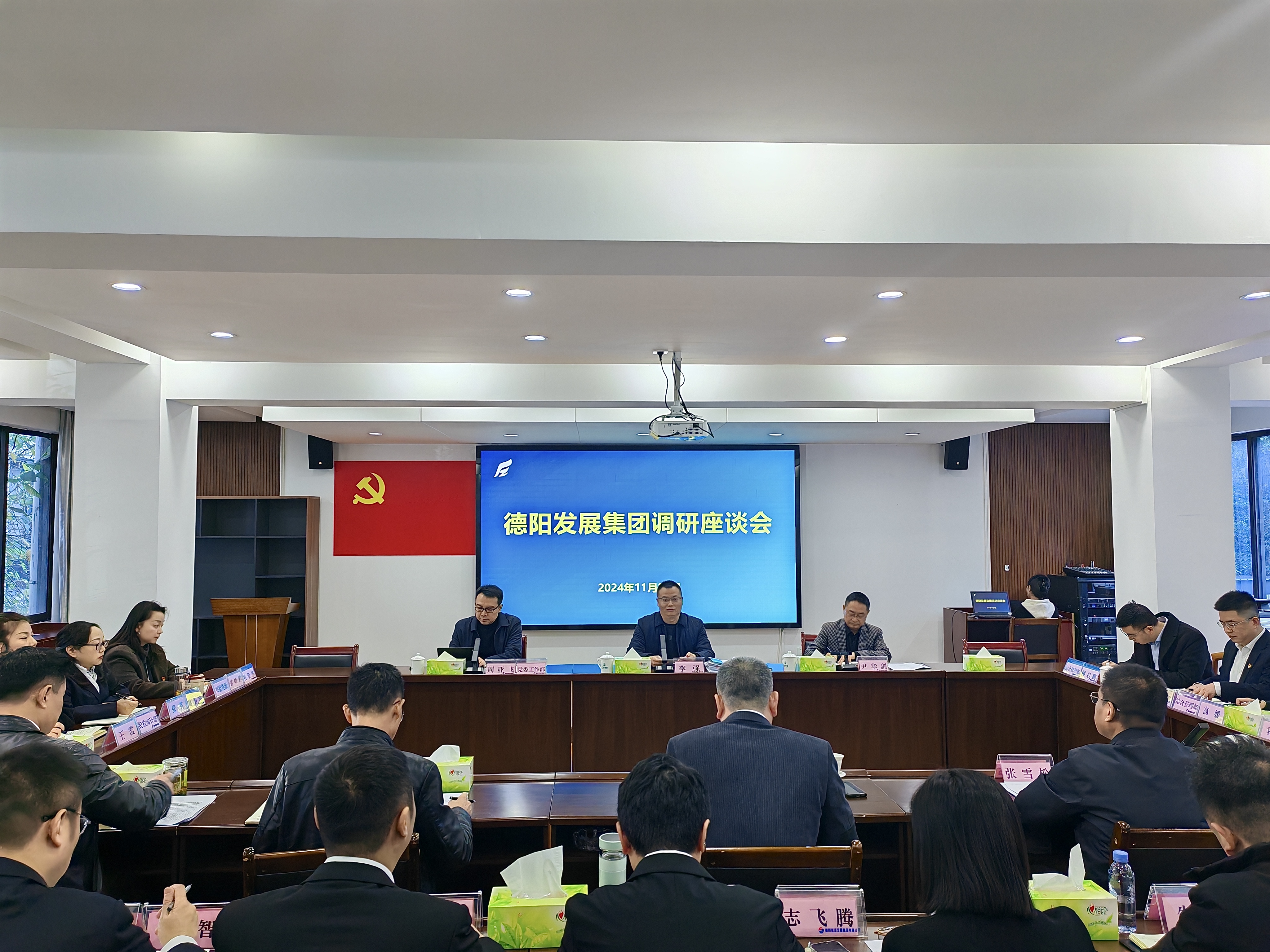 【决战保全年 再督促 再鼓劲】集团公司党委书记、董事长李强到子公司开展调研（一）