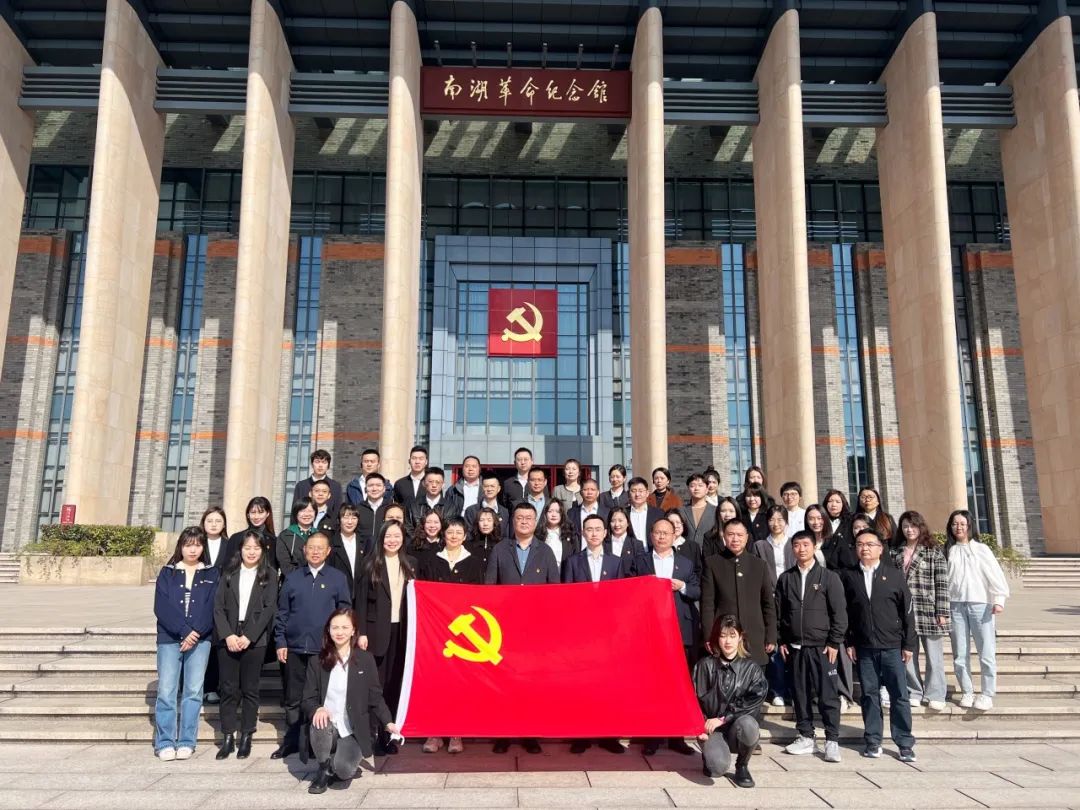 “充电”赋能 “补钙”强基——BEVITOR·伟德国际第二期纪检监察业务能力提升培训班在浙江大学举行