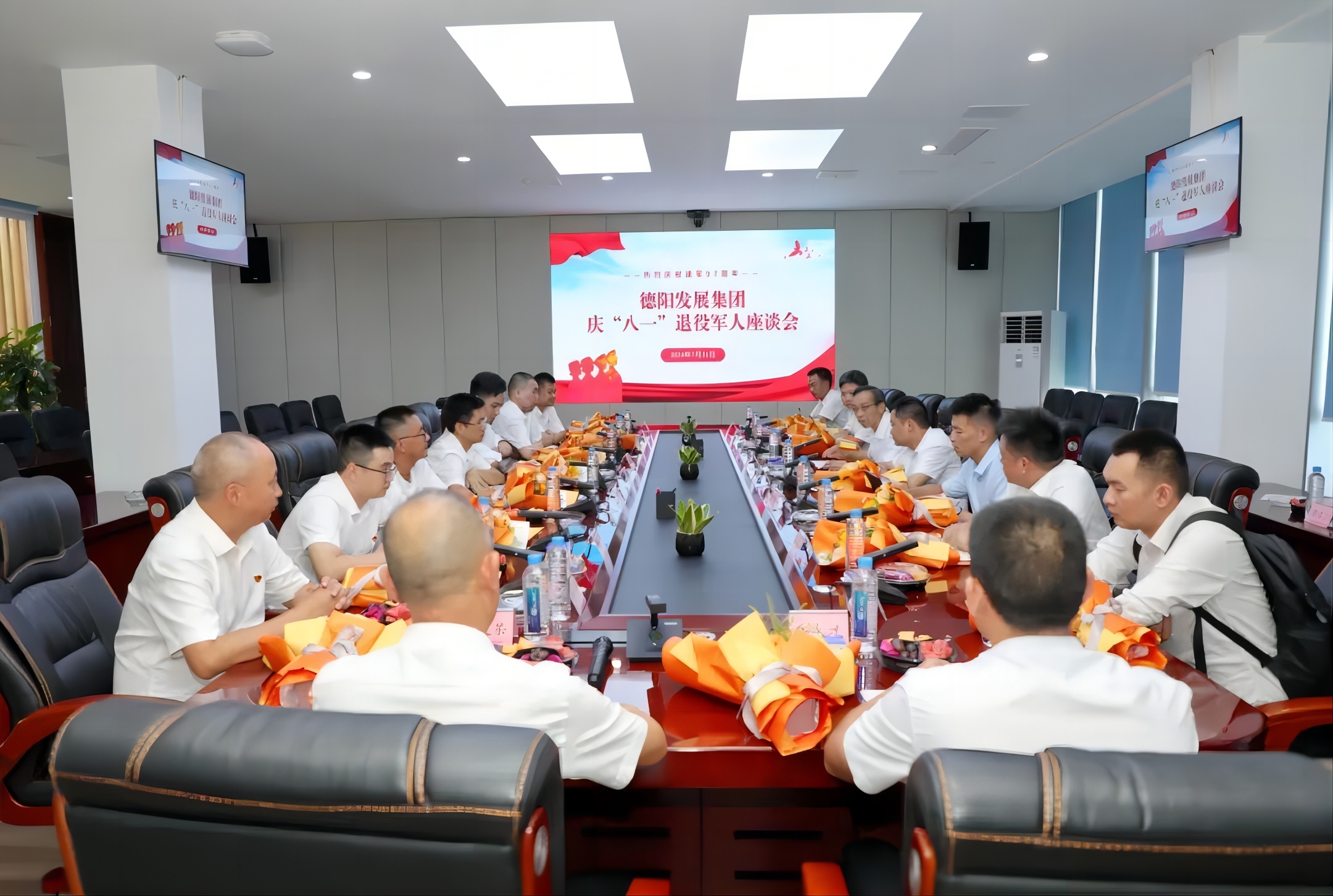 “老兵，发展有你会更好” ——BEVITOR·伟德国际召开庆祝“八一”建军节座谈会