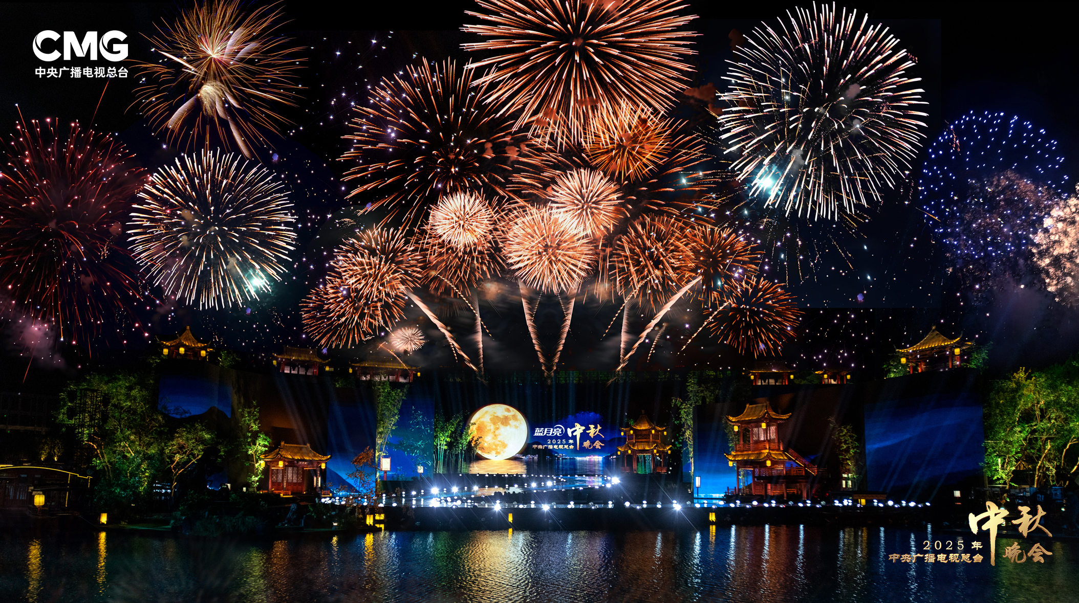 央视省媒频频点赞！BEVITOR·伟德国际：让 “德阳式浪漫” 闪耀中秋