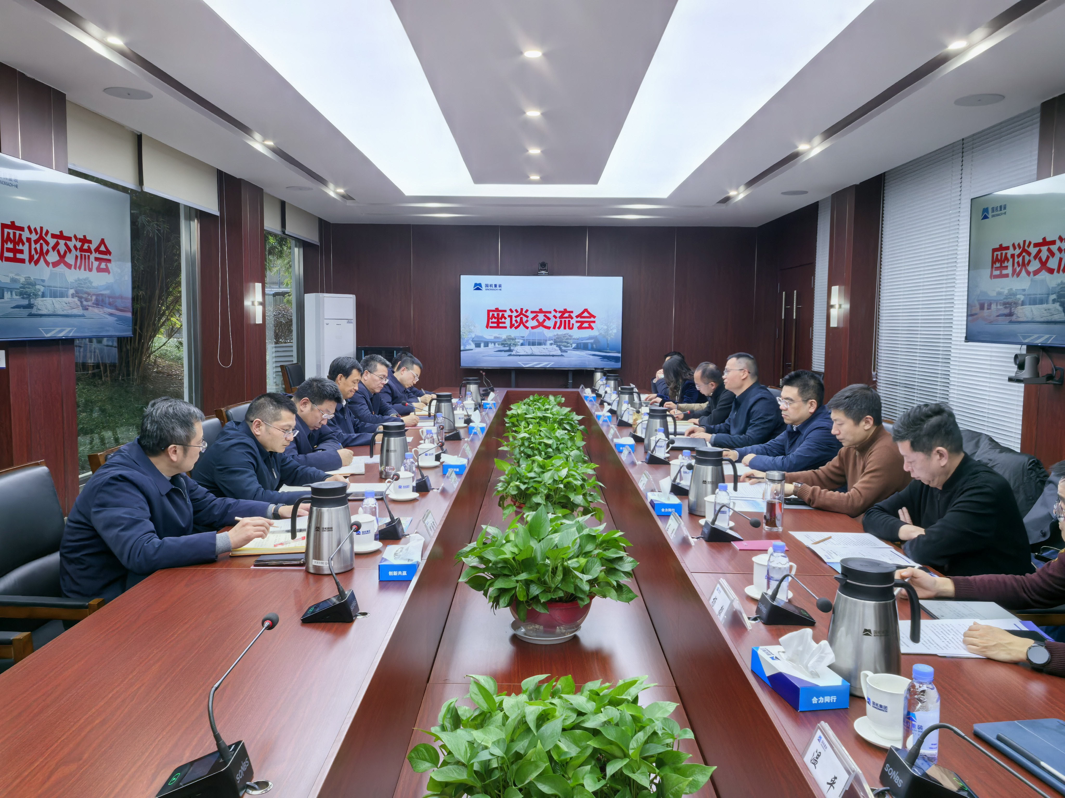 央地协同聚合力 共谱发展新篇章——BEVITOR·伟德国际与国机重装共探合作新路径